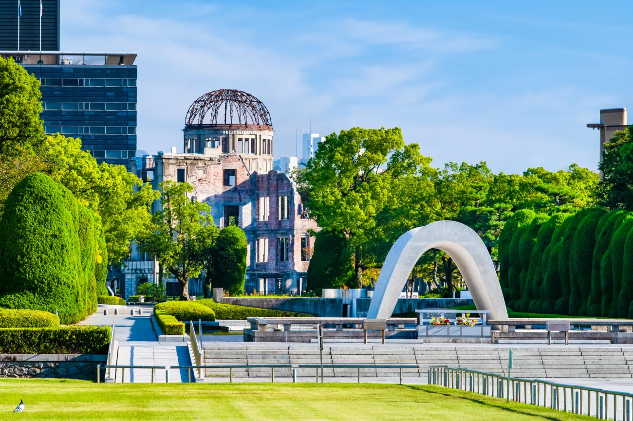 Hiroshima Peace Memorial Cenotaph3
